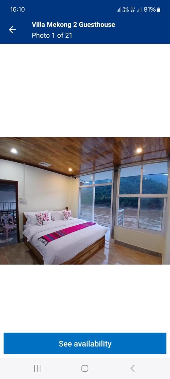 Villa Mekong 2 Guesthouse Pakbeng Room photo